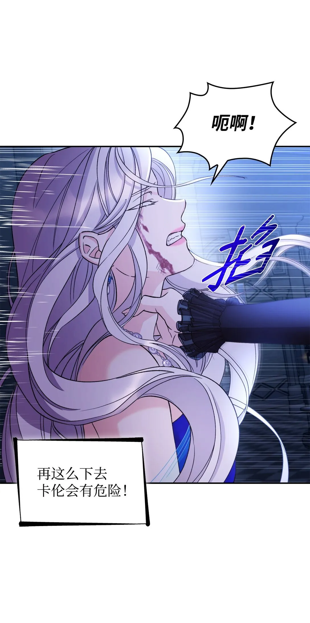 62 找到魔法阵63
