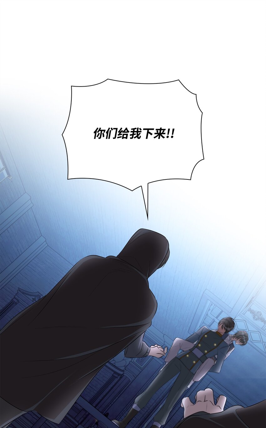 37 解毒药25