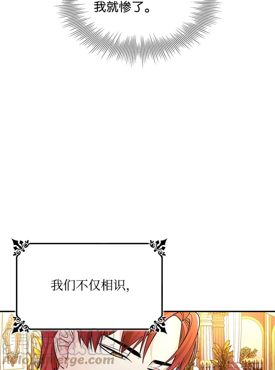 15 蒙面人42
