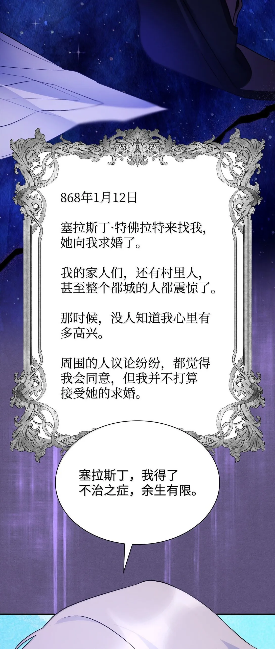 75 利贝塔尔55