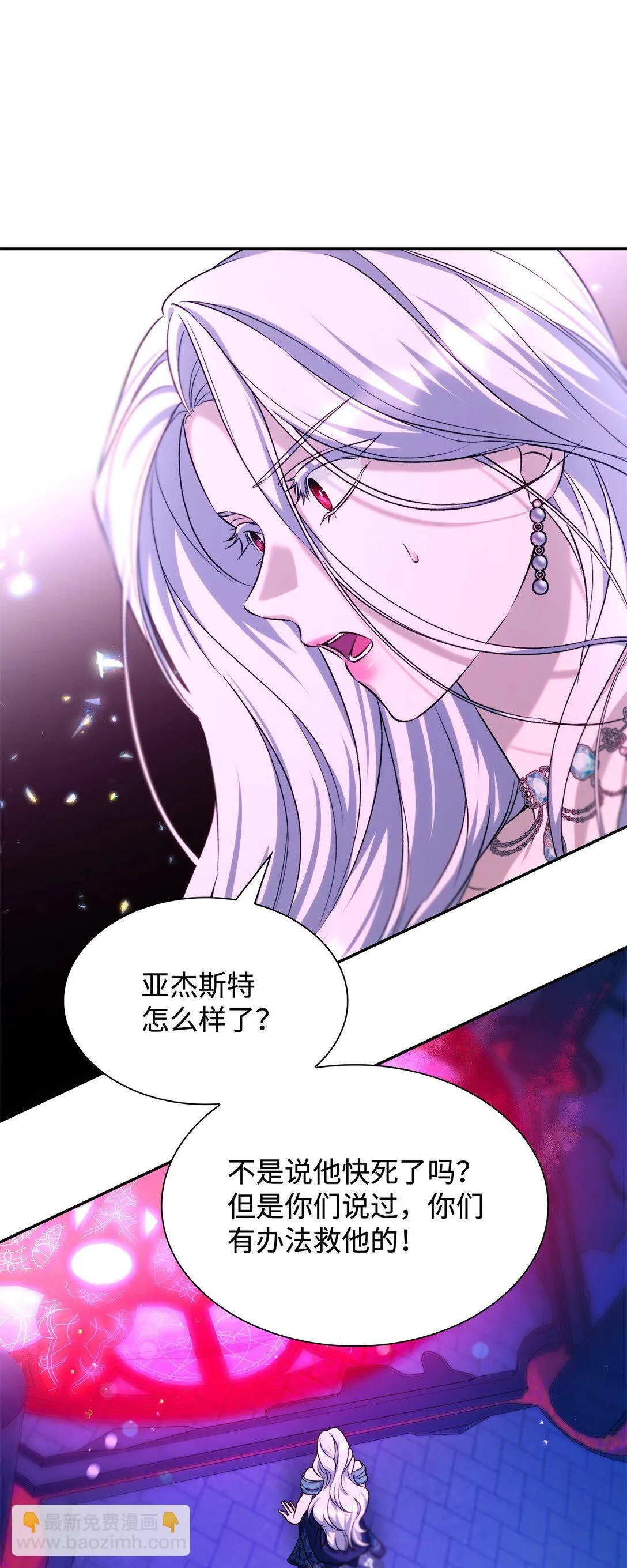 69 洗脑被解除了吗54