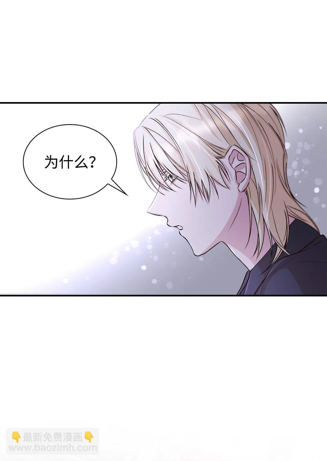 51 没有对策73