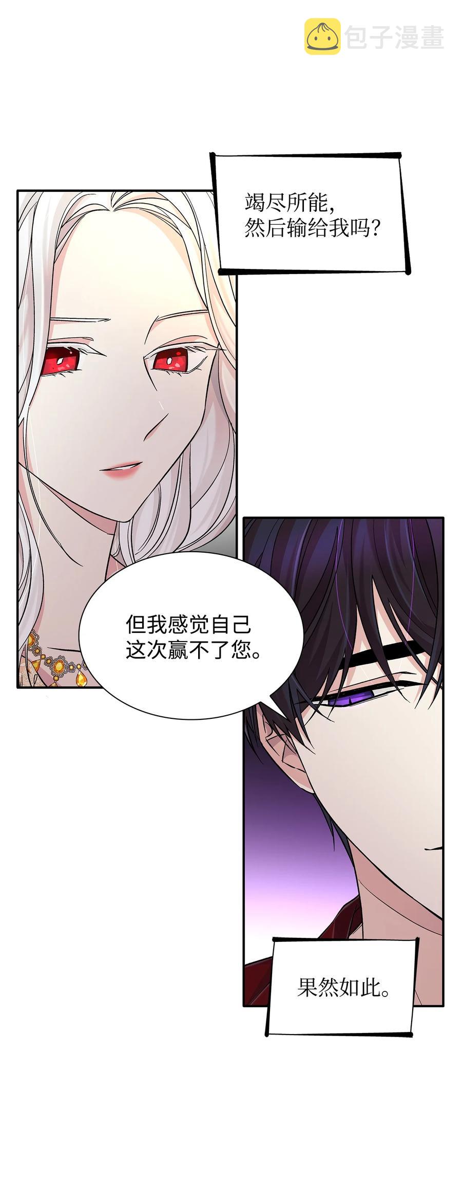19 邀请函34