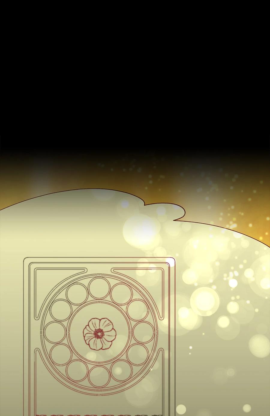 16 危机1