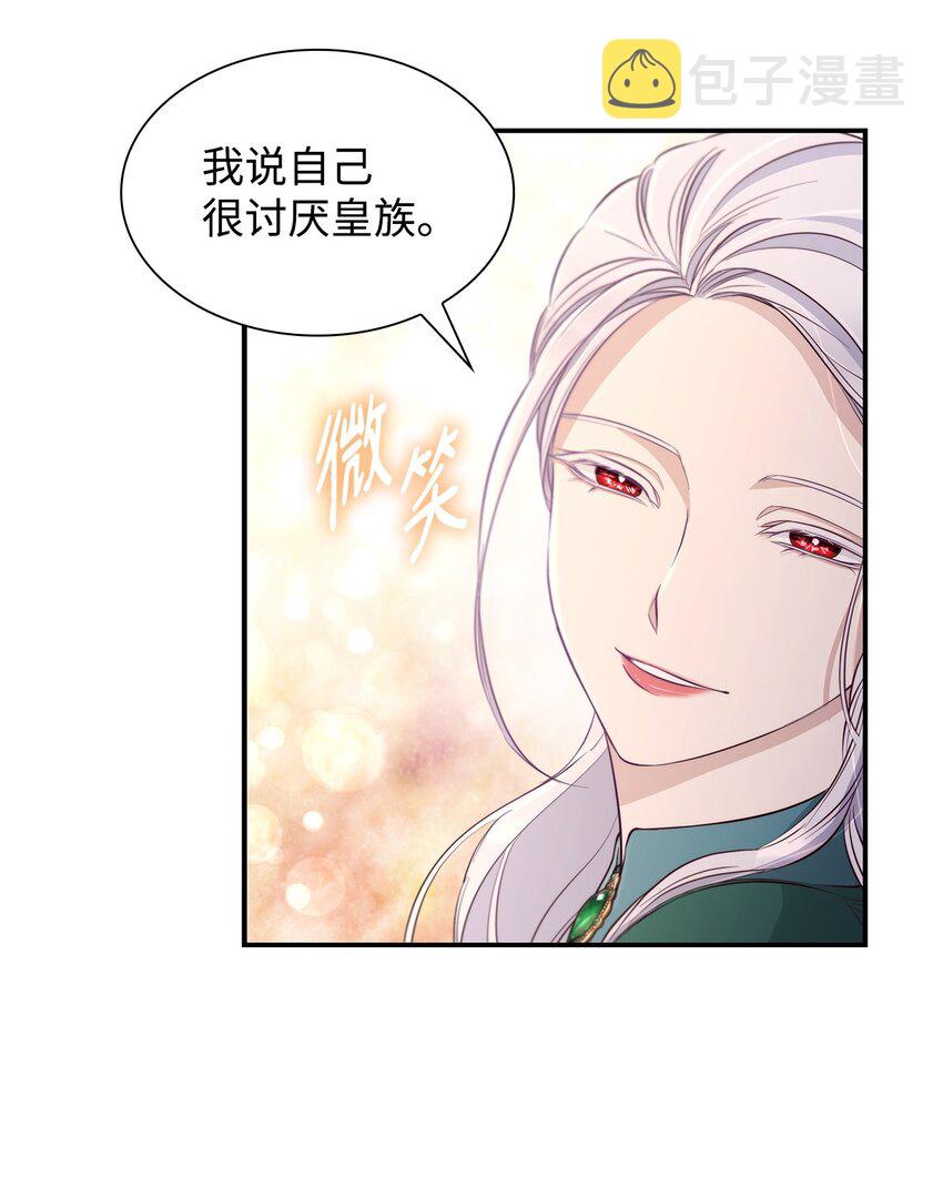 47 逛街趣事76