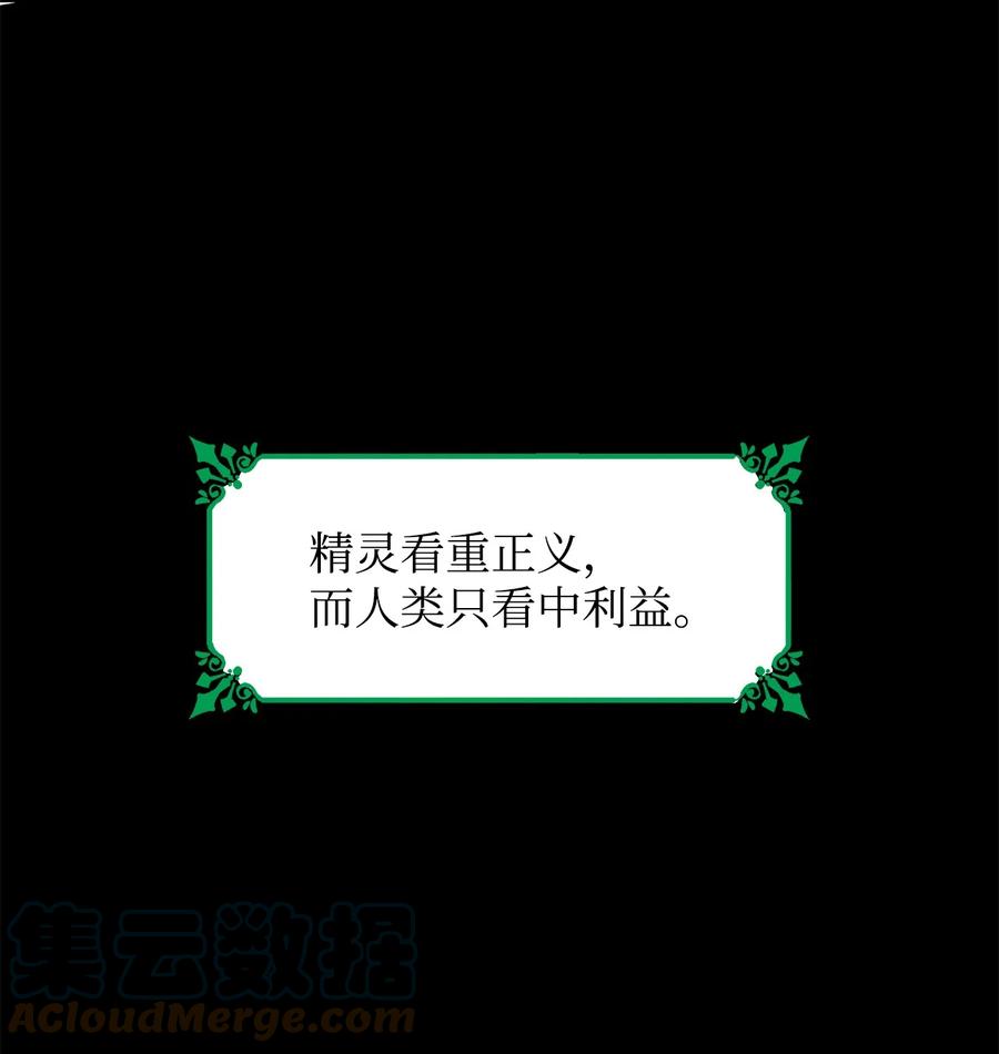 14 乱作一团42