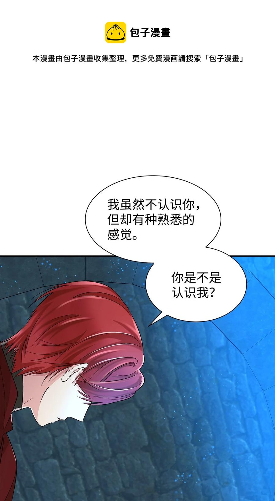 15 蒙面人44