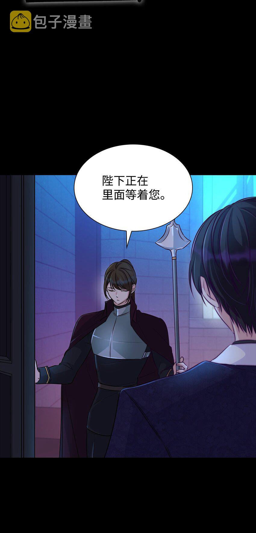34 逃命3