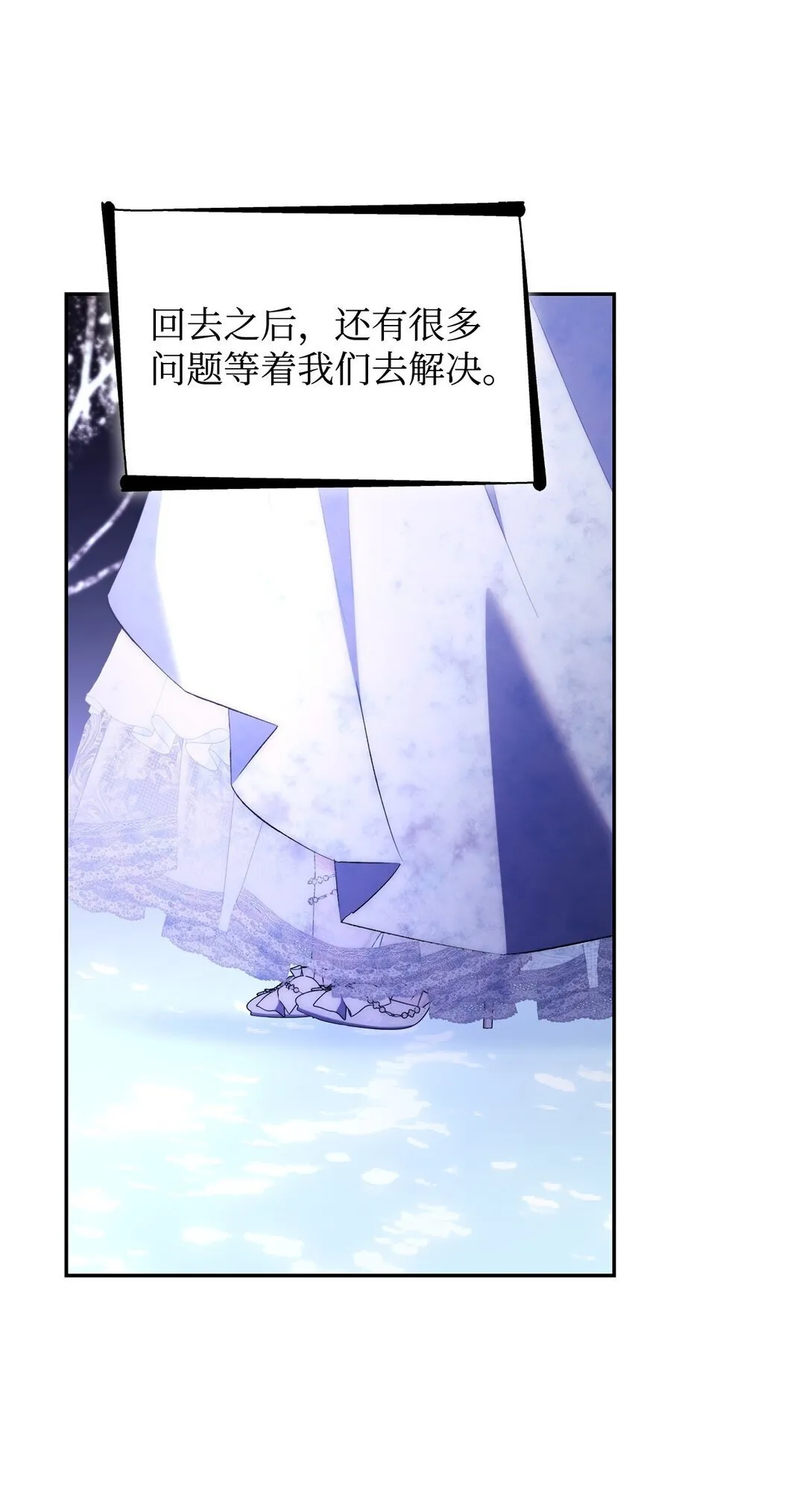 83 起死回生66