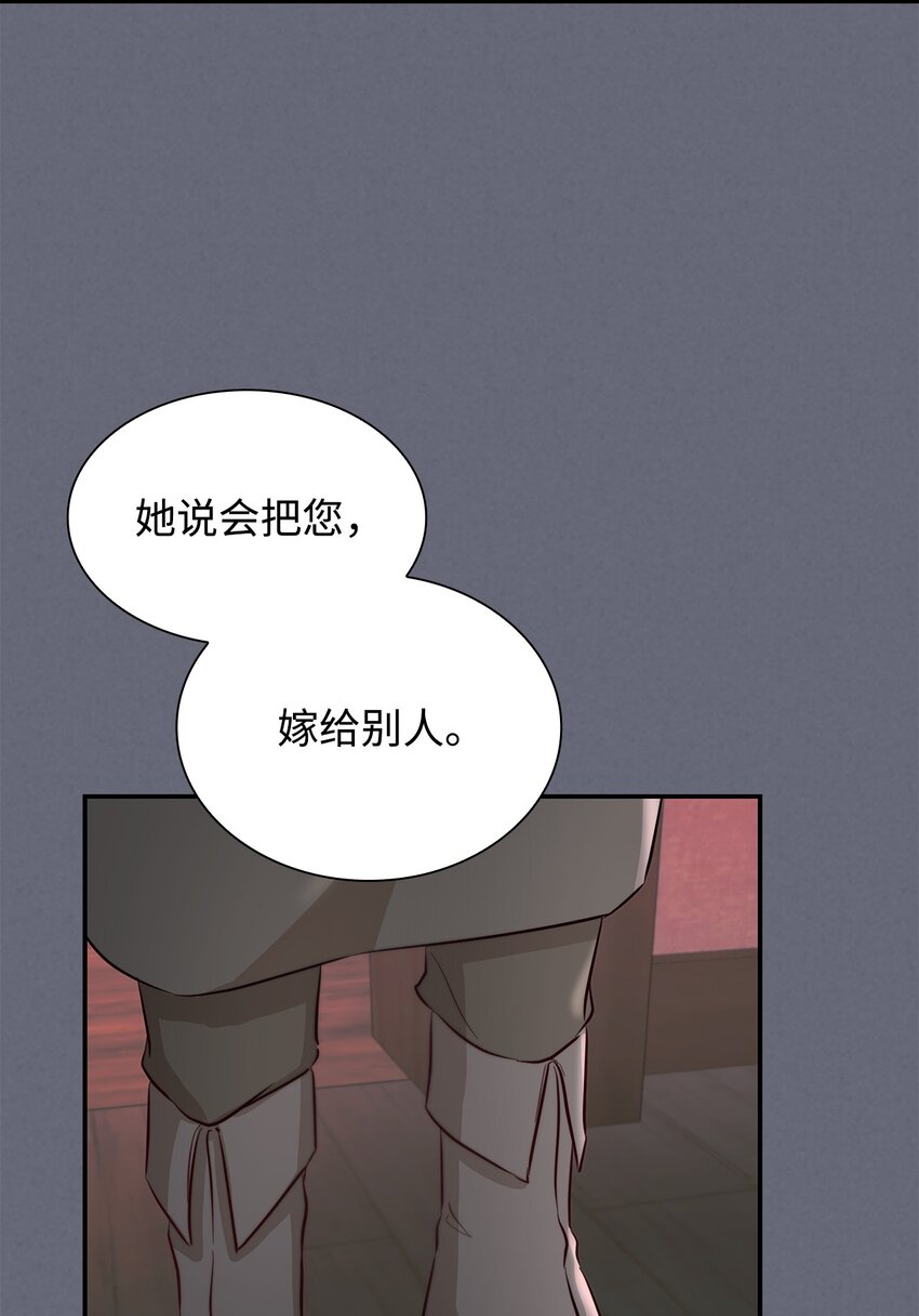 43笼中之鸟40