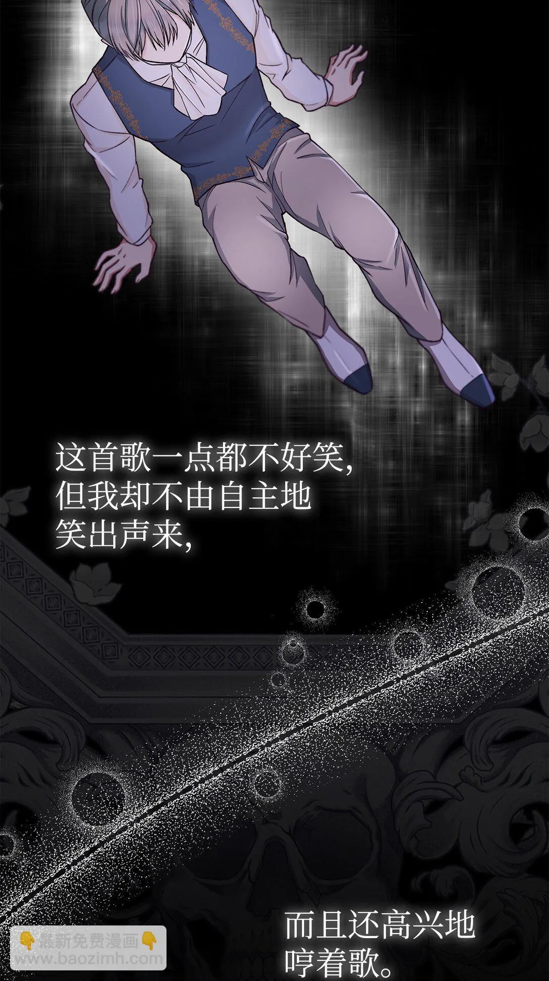 55 父亲的死4