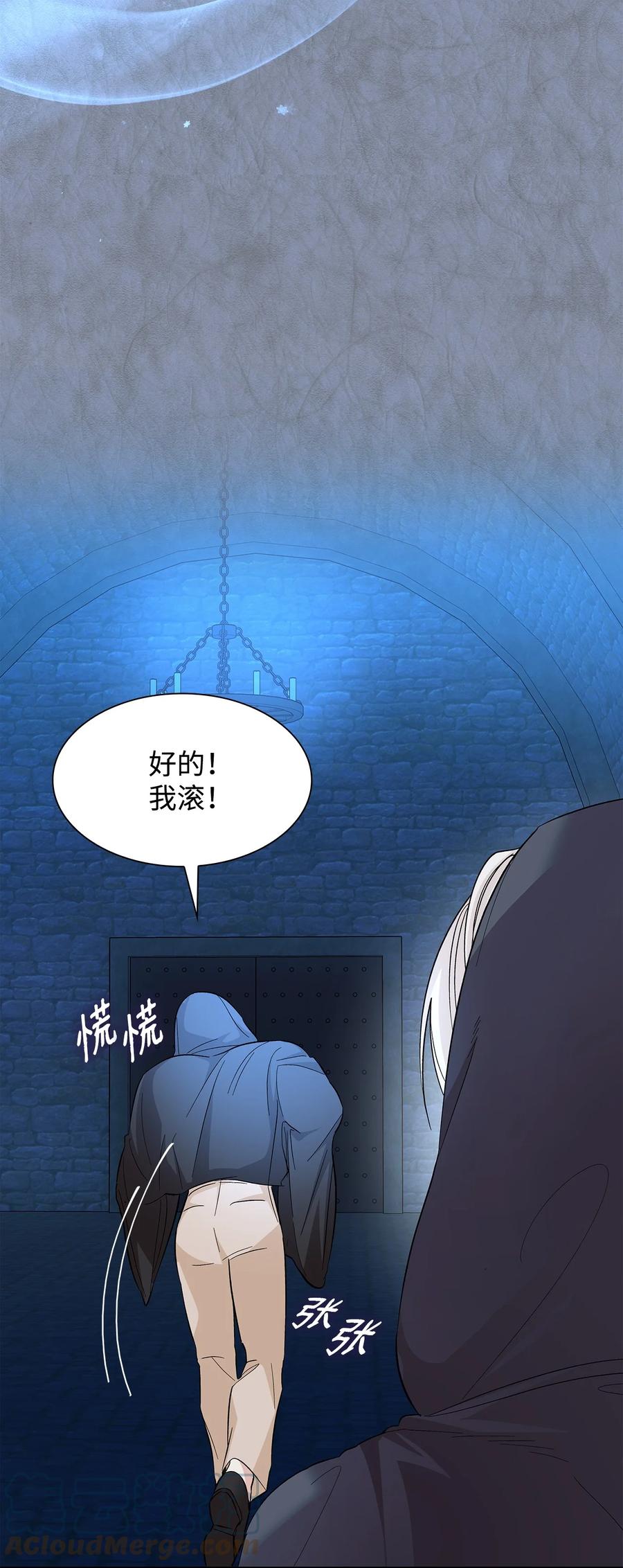 11 拍卖行78