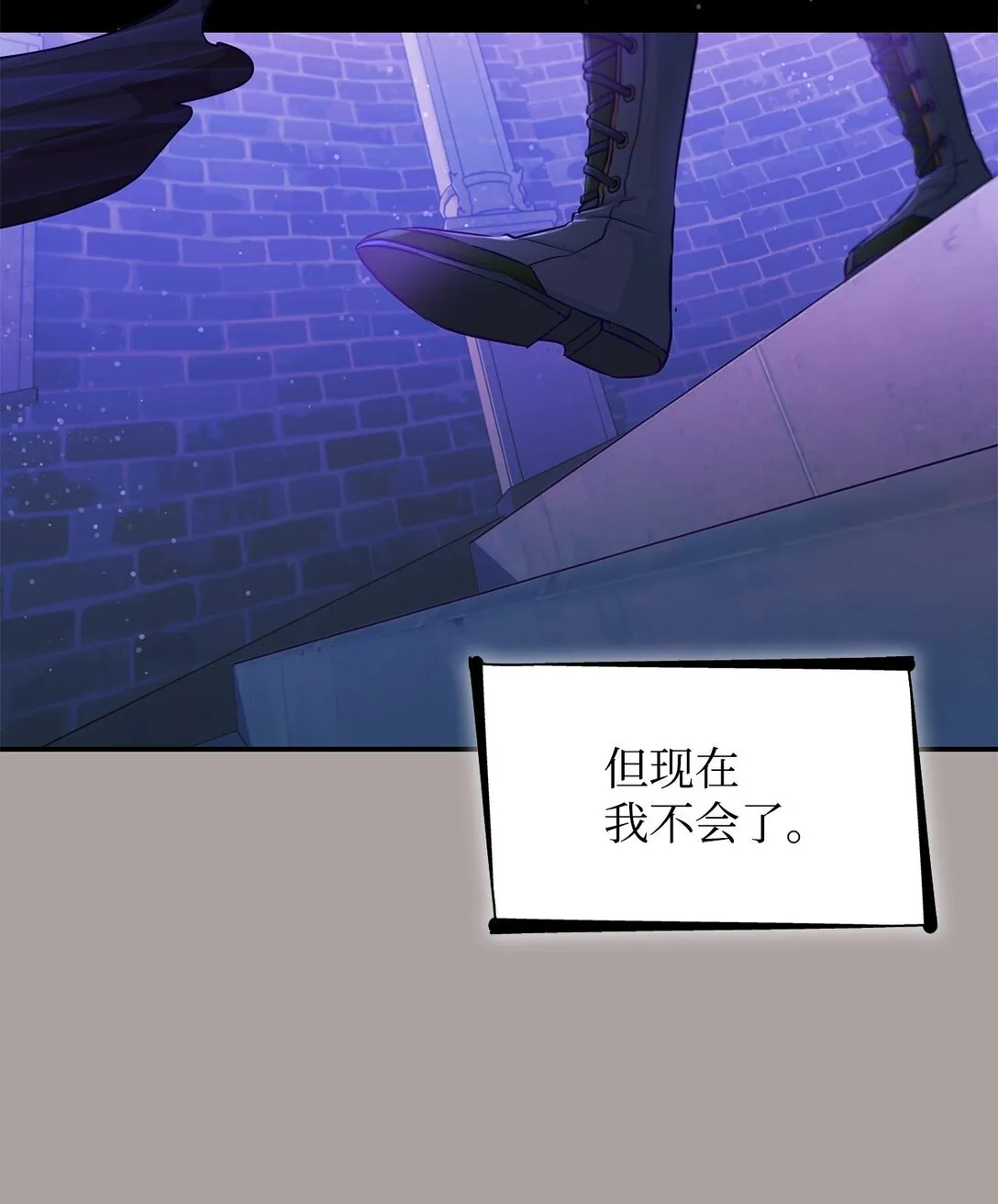 48 越来越乱39
