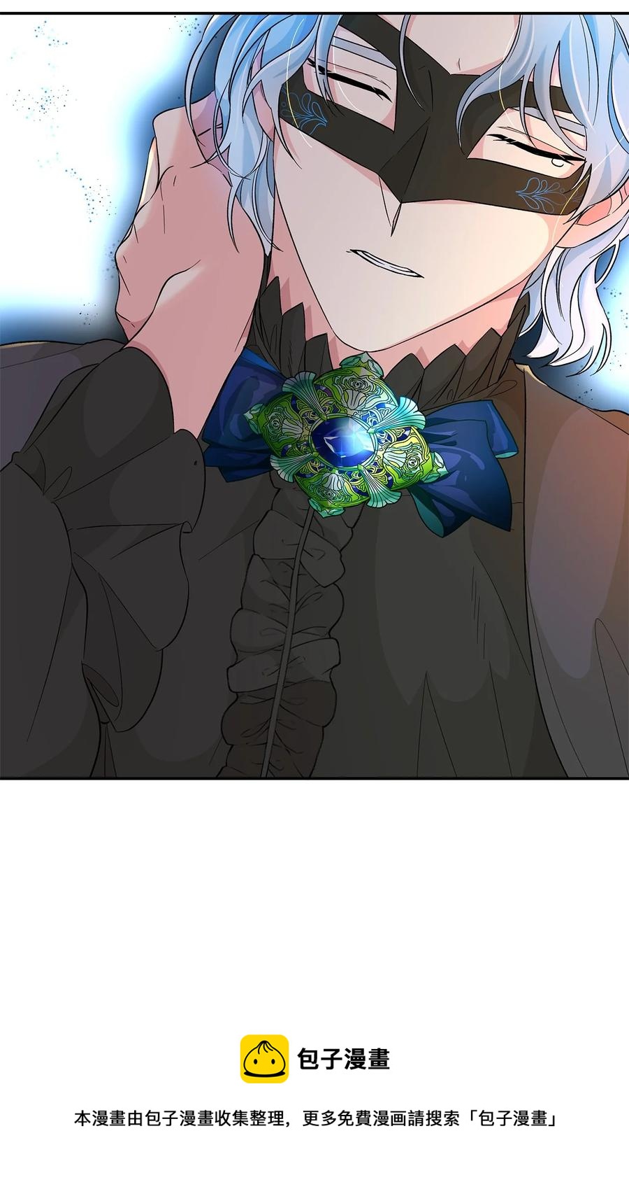 15 蒙面人8