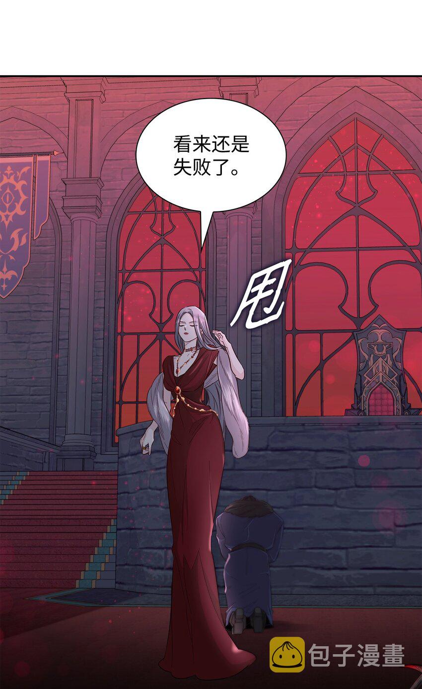38违和感46