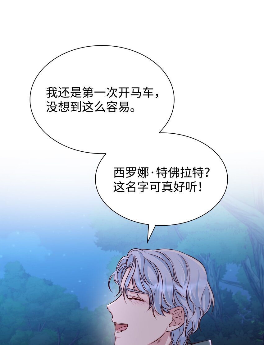 34 逃命34