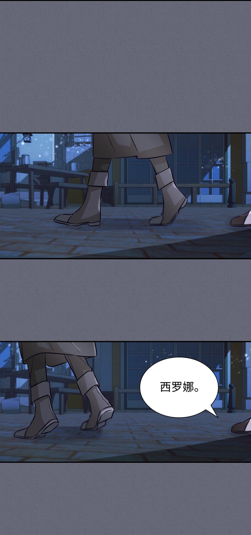 43笼中之鸟63