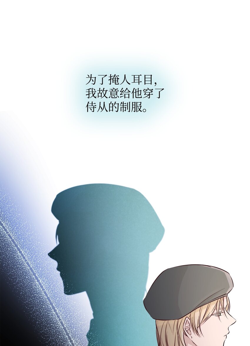 47 逛街趣事44