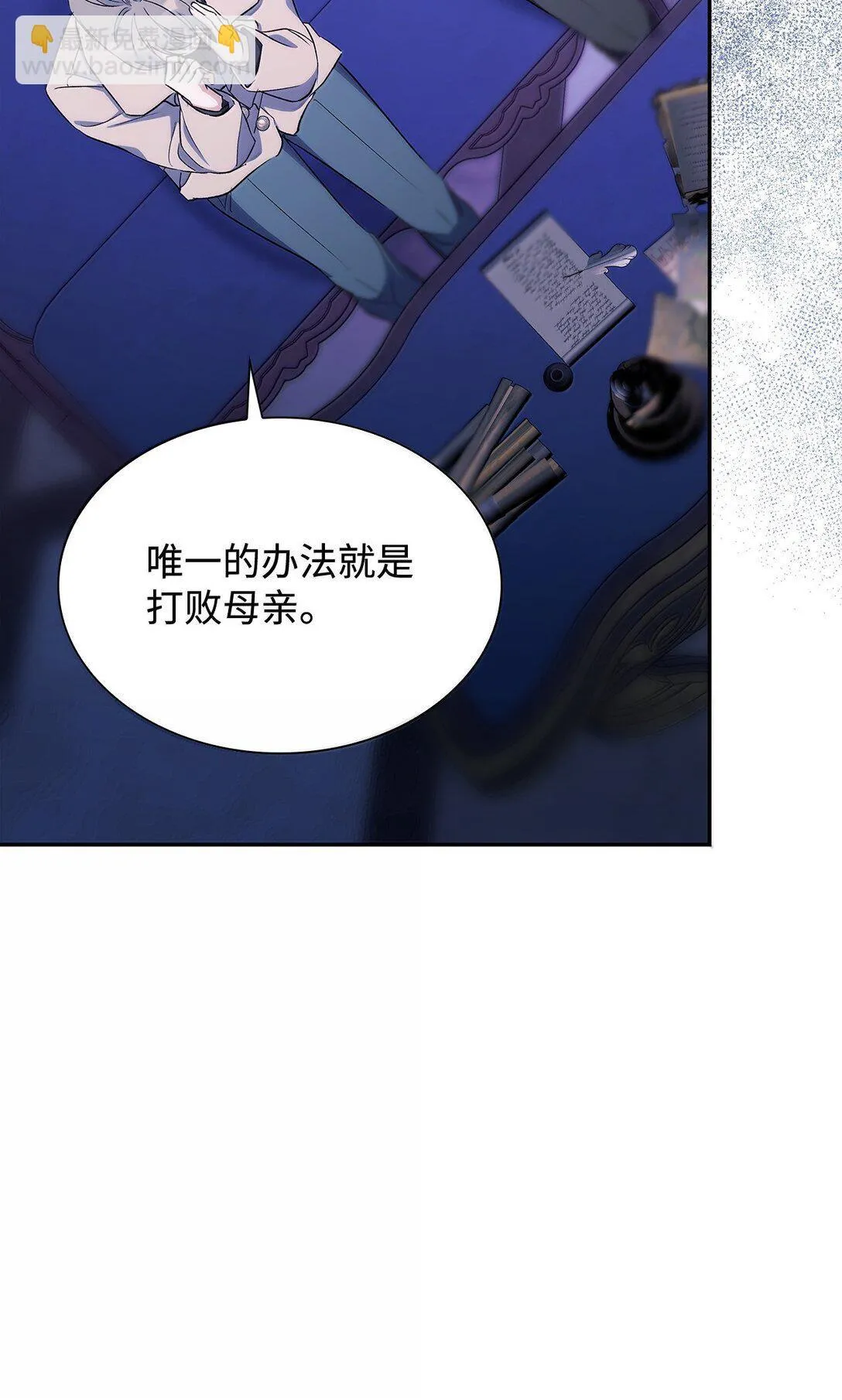 76 父亲的爱55
