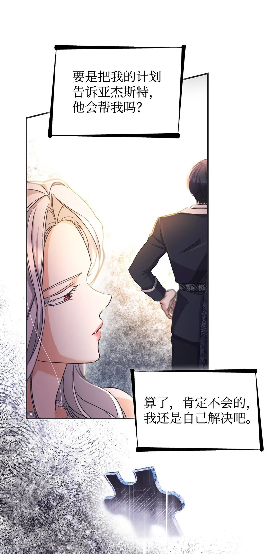60 移动魔法阵55