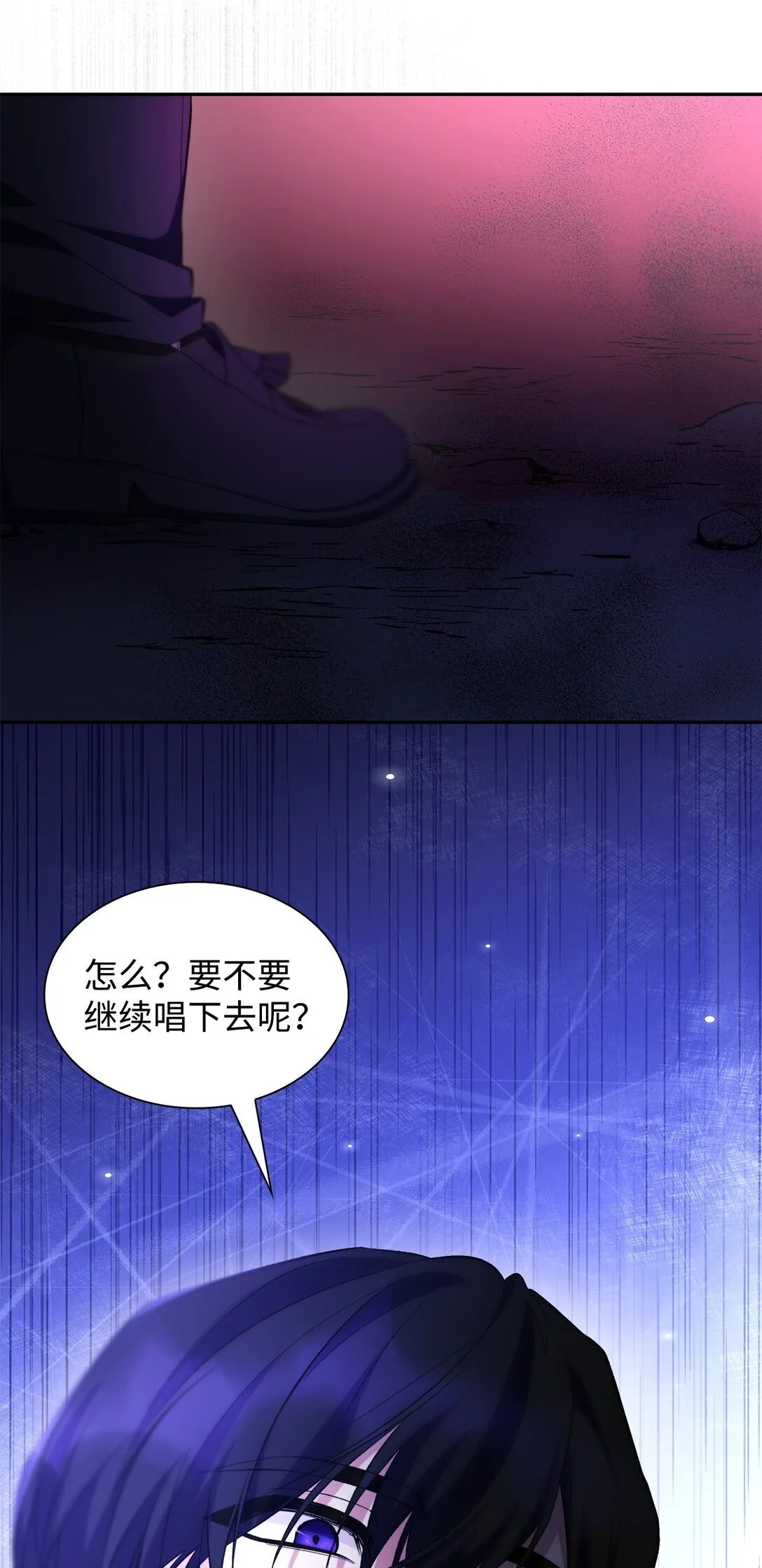 81 我的奇迹69