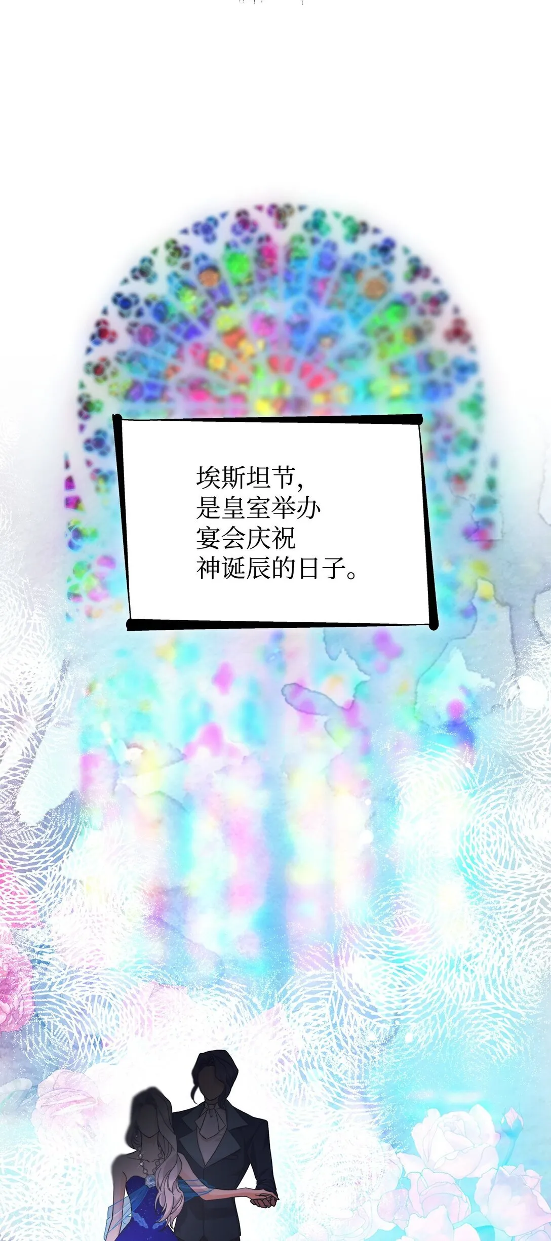 60 移动魔法阵4