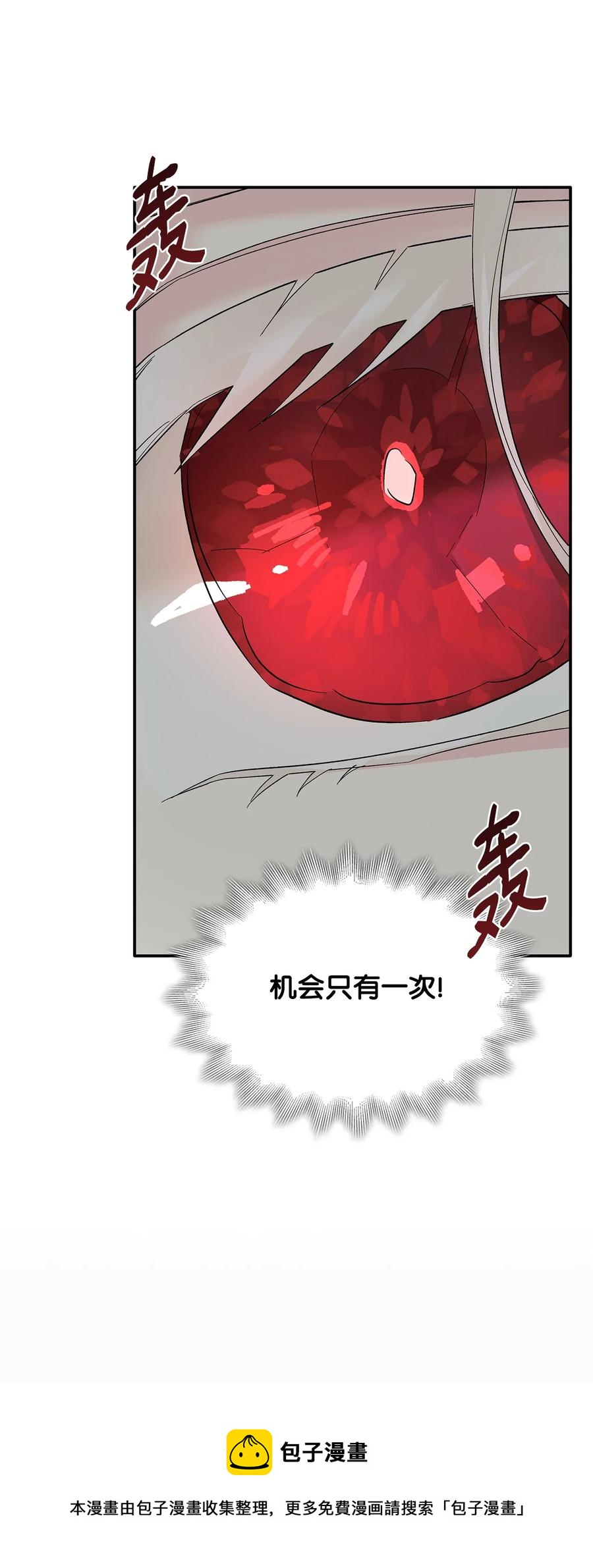 11 拍卖行16