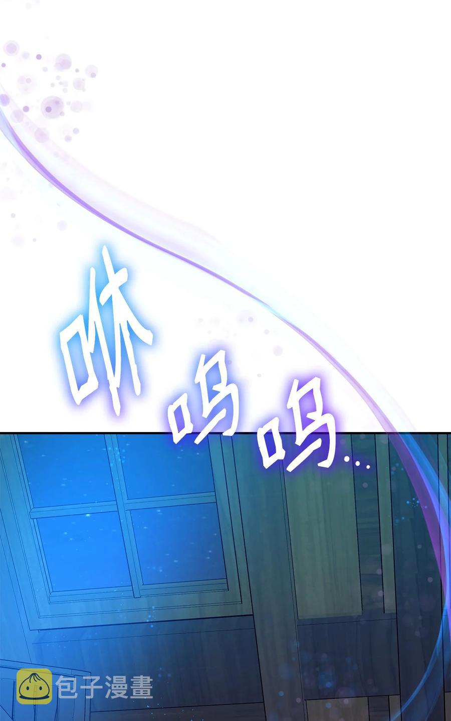 17 自私的欲望46