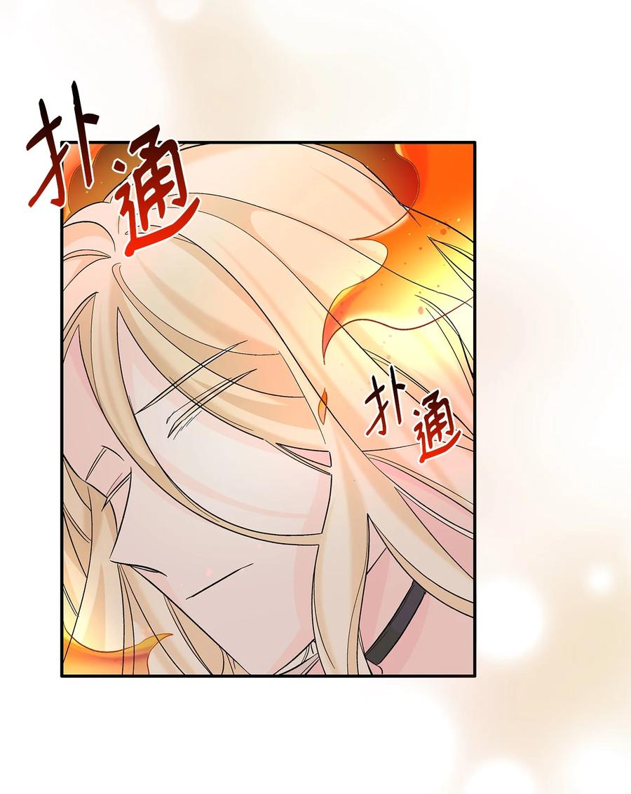 14 乱作一团62