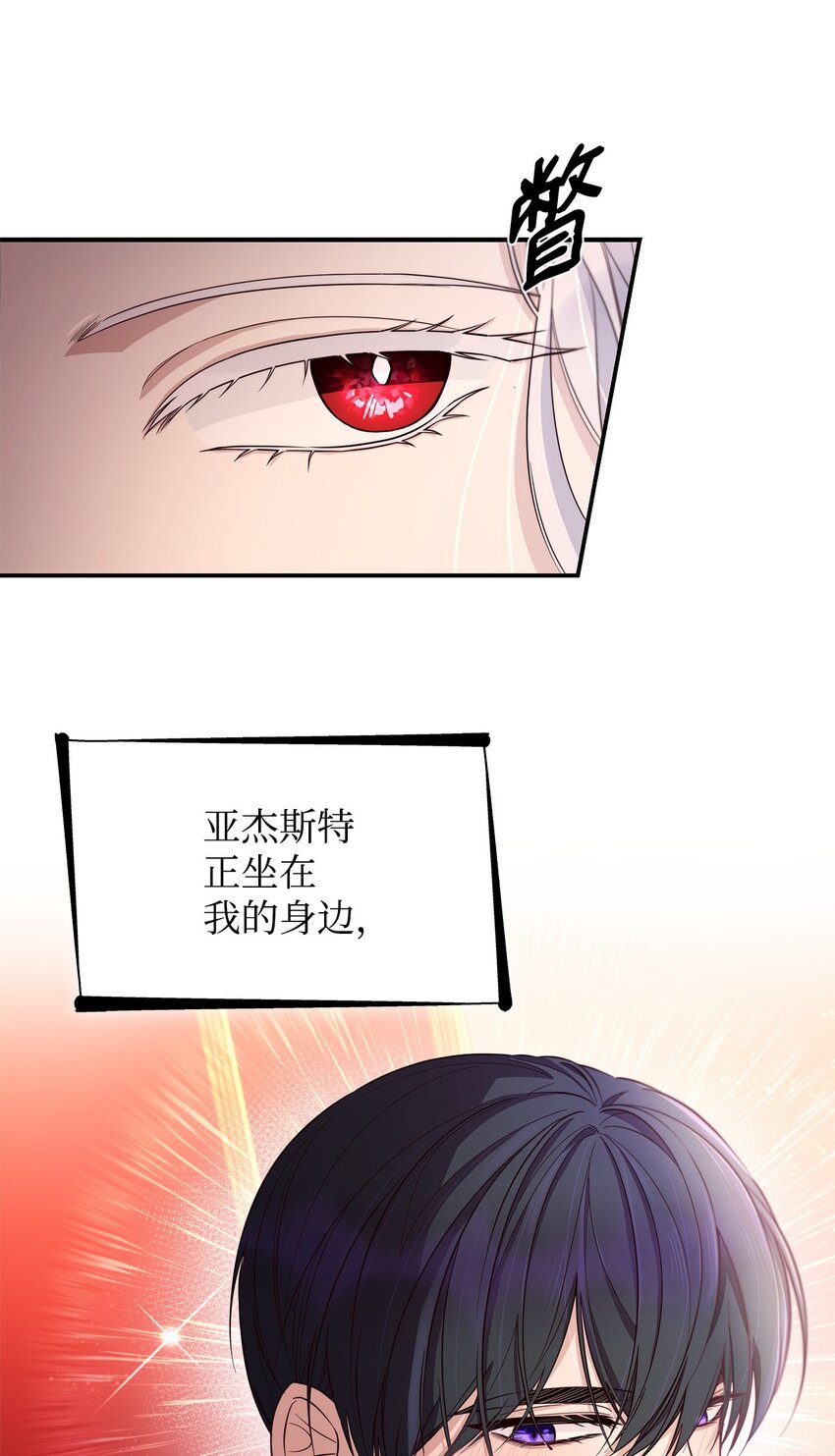47 逛街趣事4