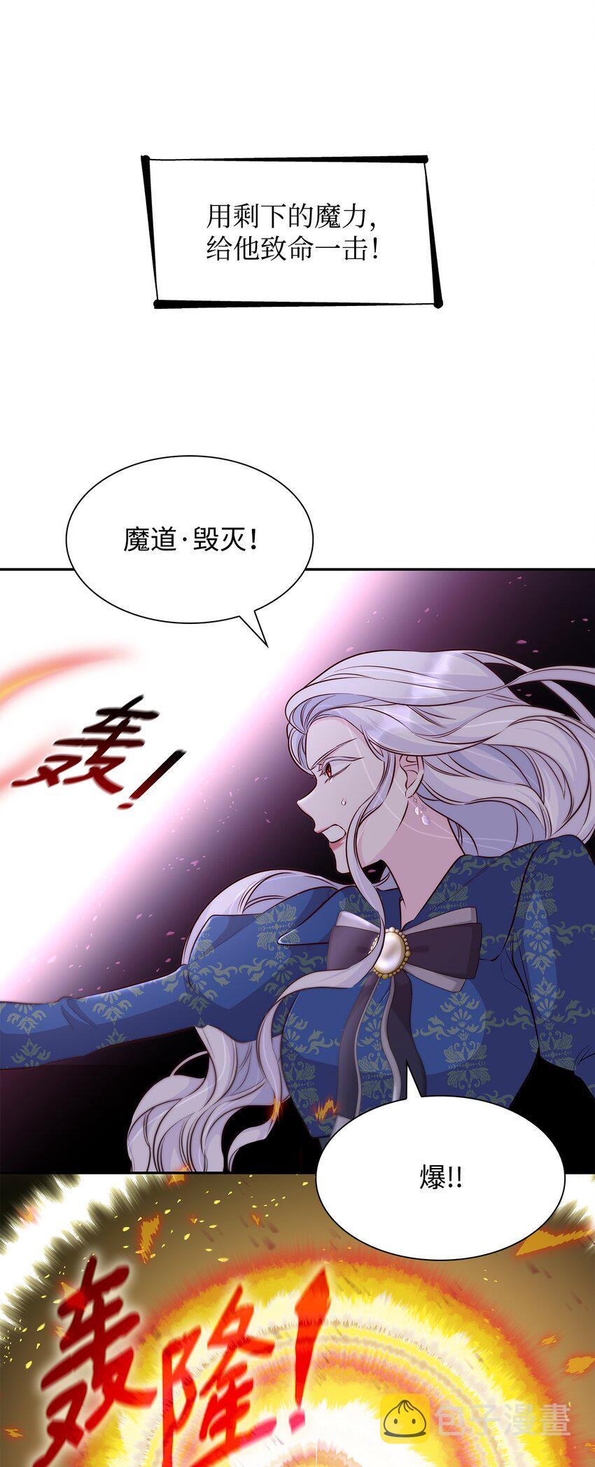 34 逃命52