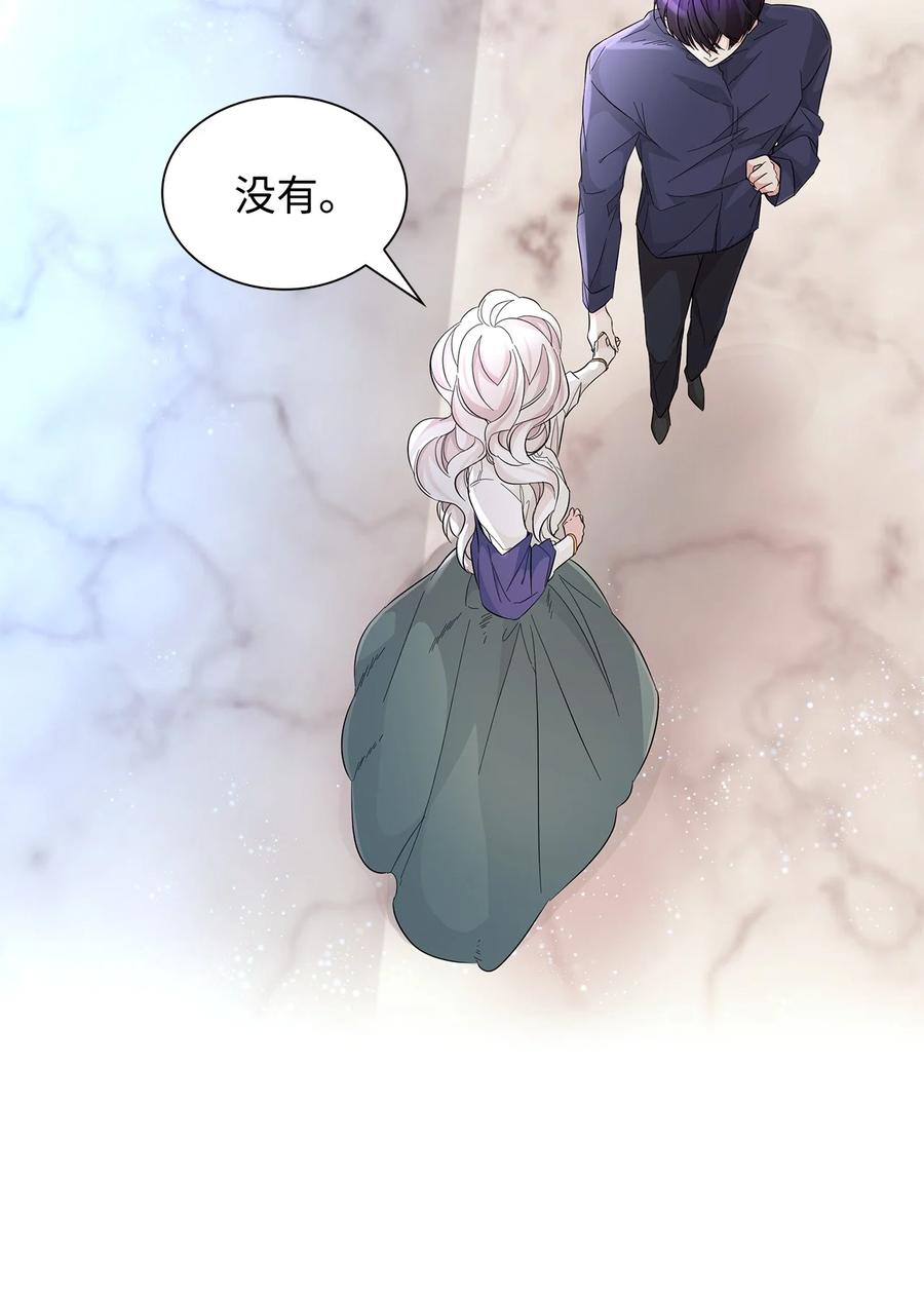 23 崩溃2