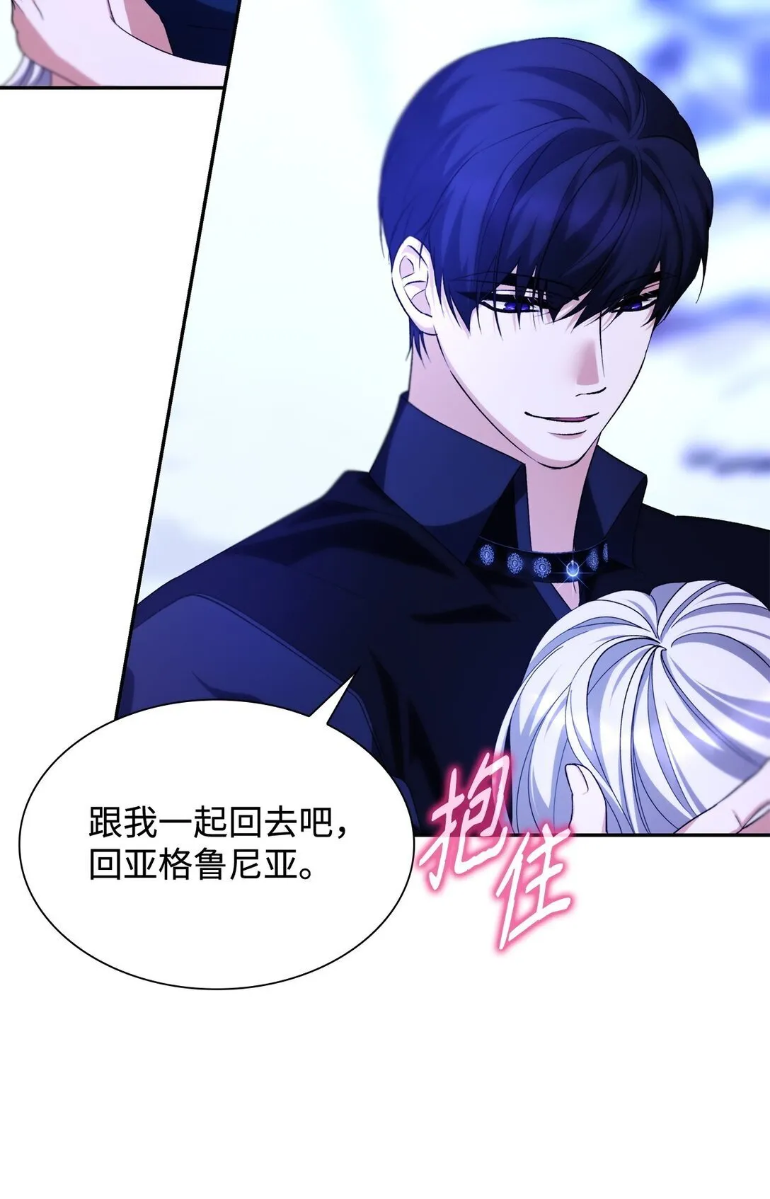 72 家人是软肋46