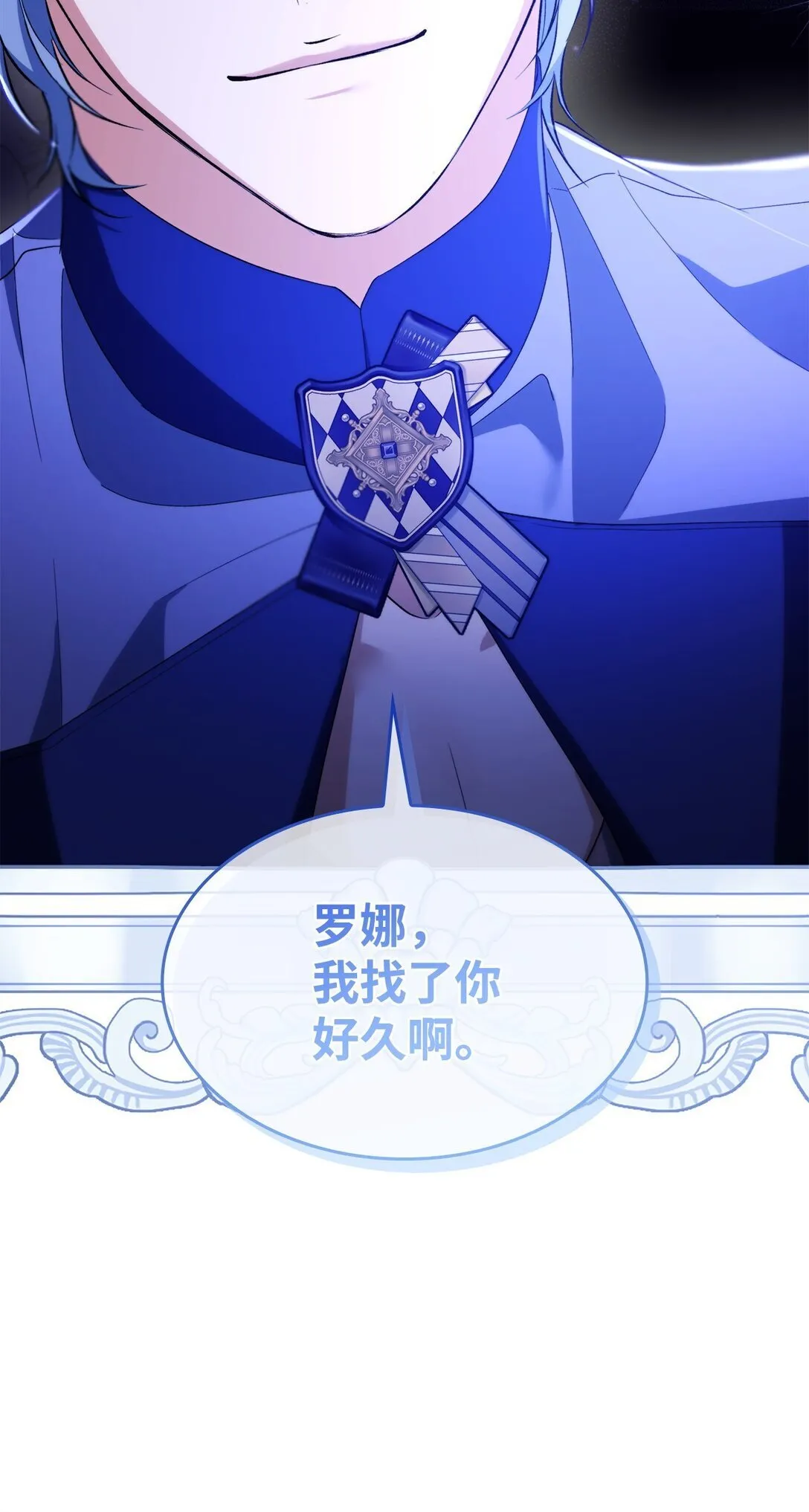 72 家人是软肋58