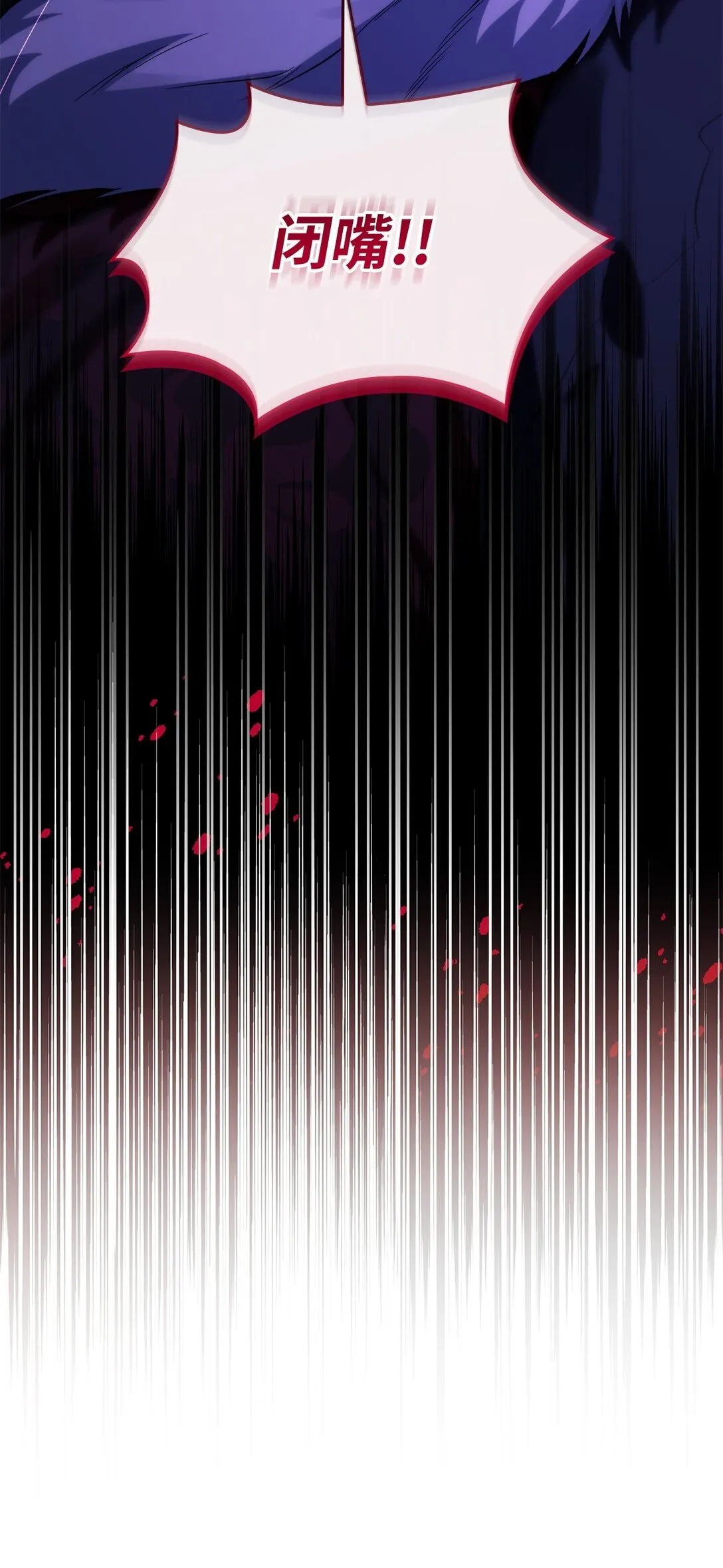 67 放弃洗脑36