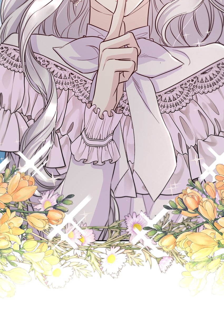 42疑云28