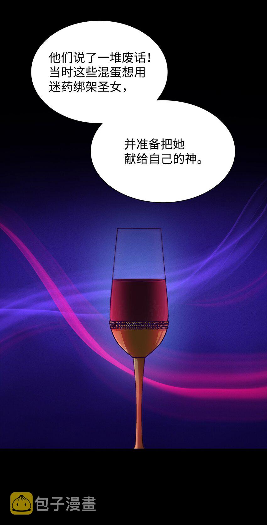 34 逃命8