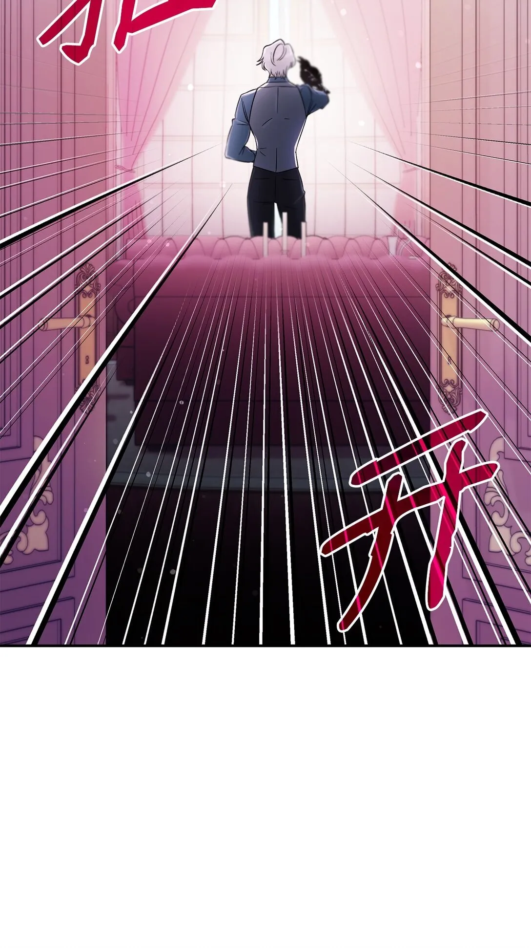 57 天降未婚夫37