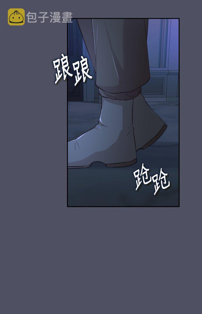 38违和感51