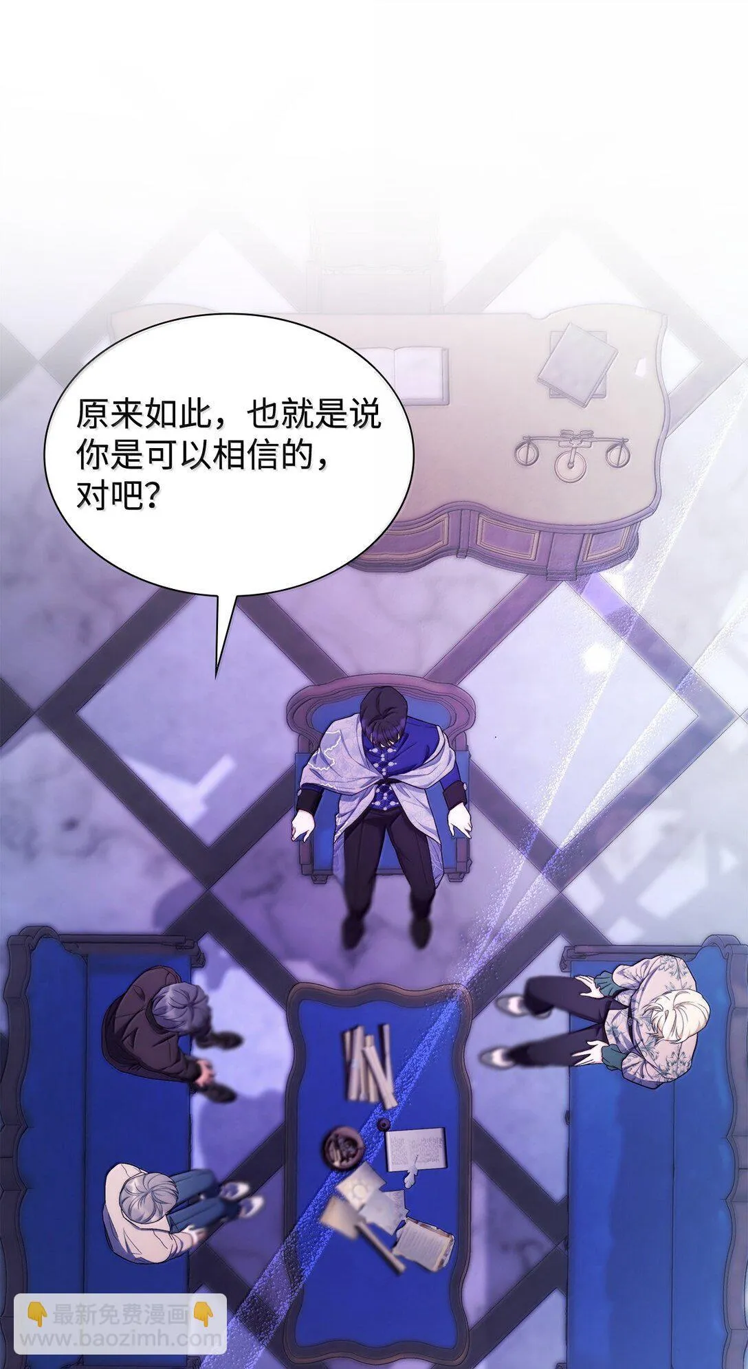 76 父亲的爱44