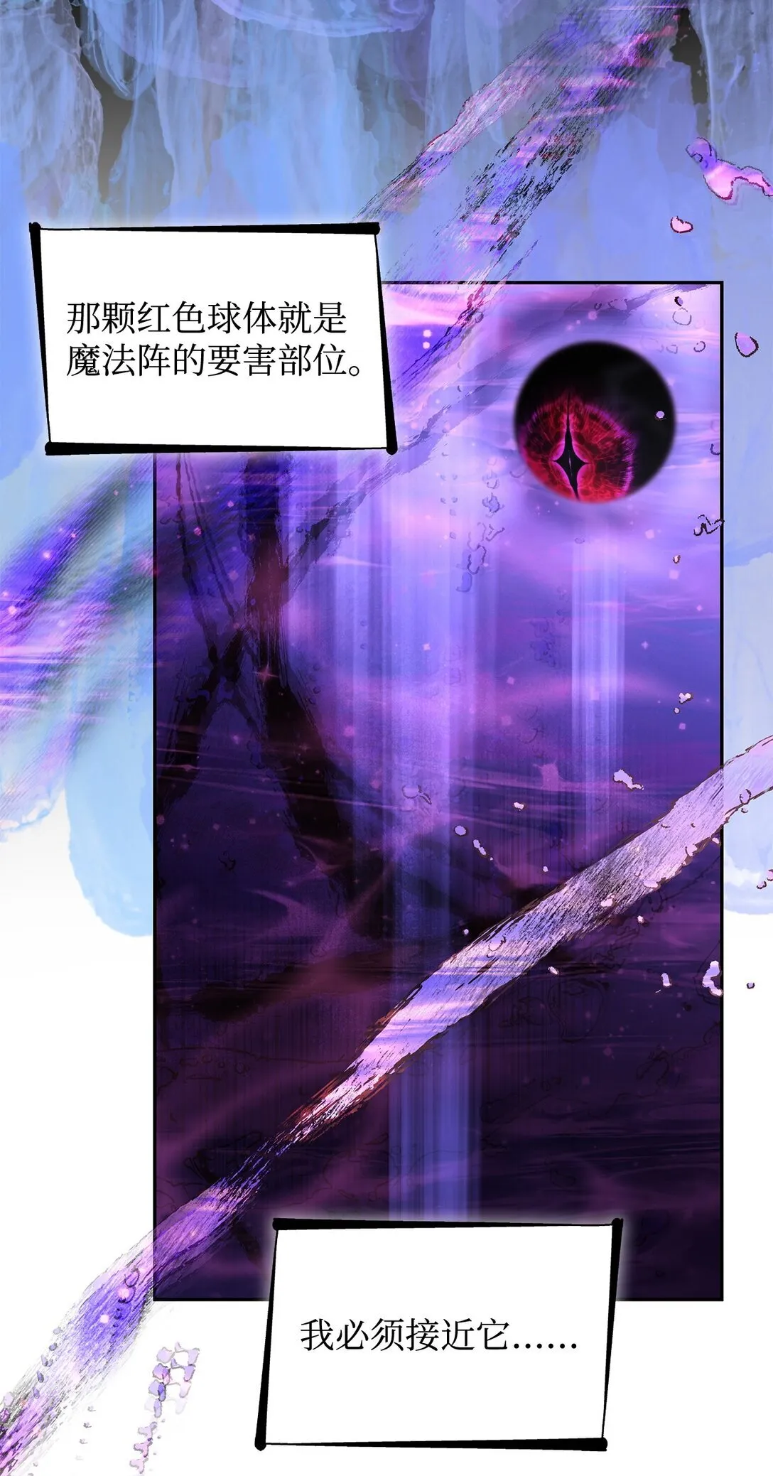 80 可笑的感情79