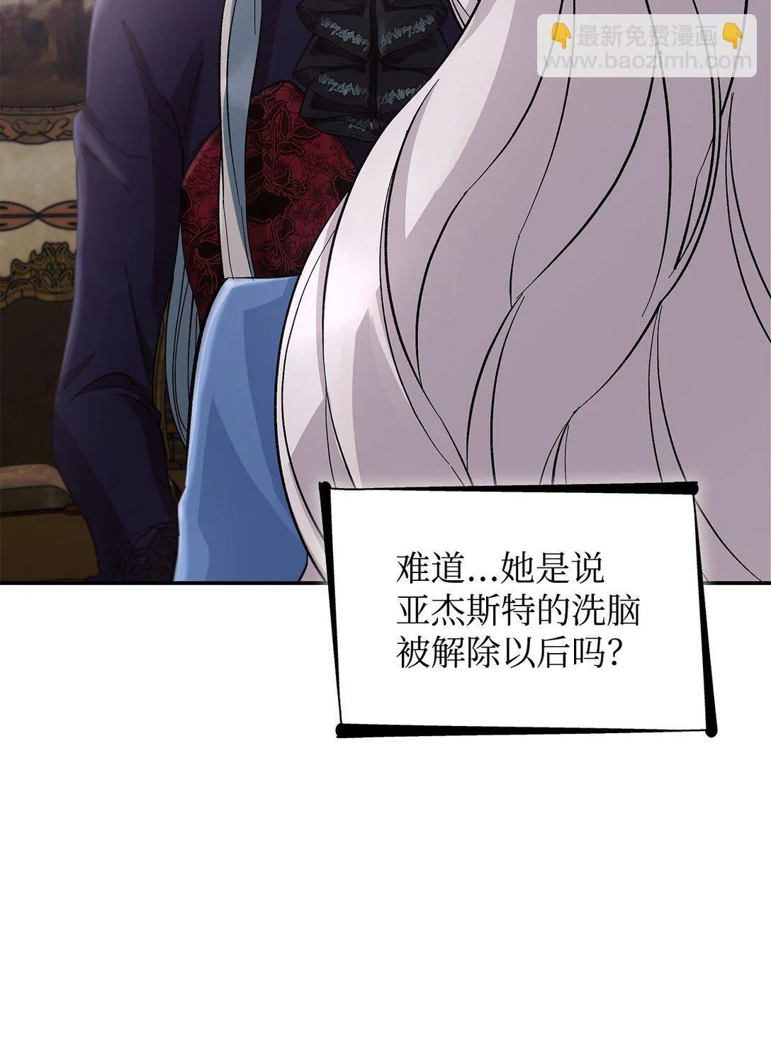 56 母亲的考验44