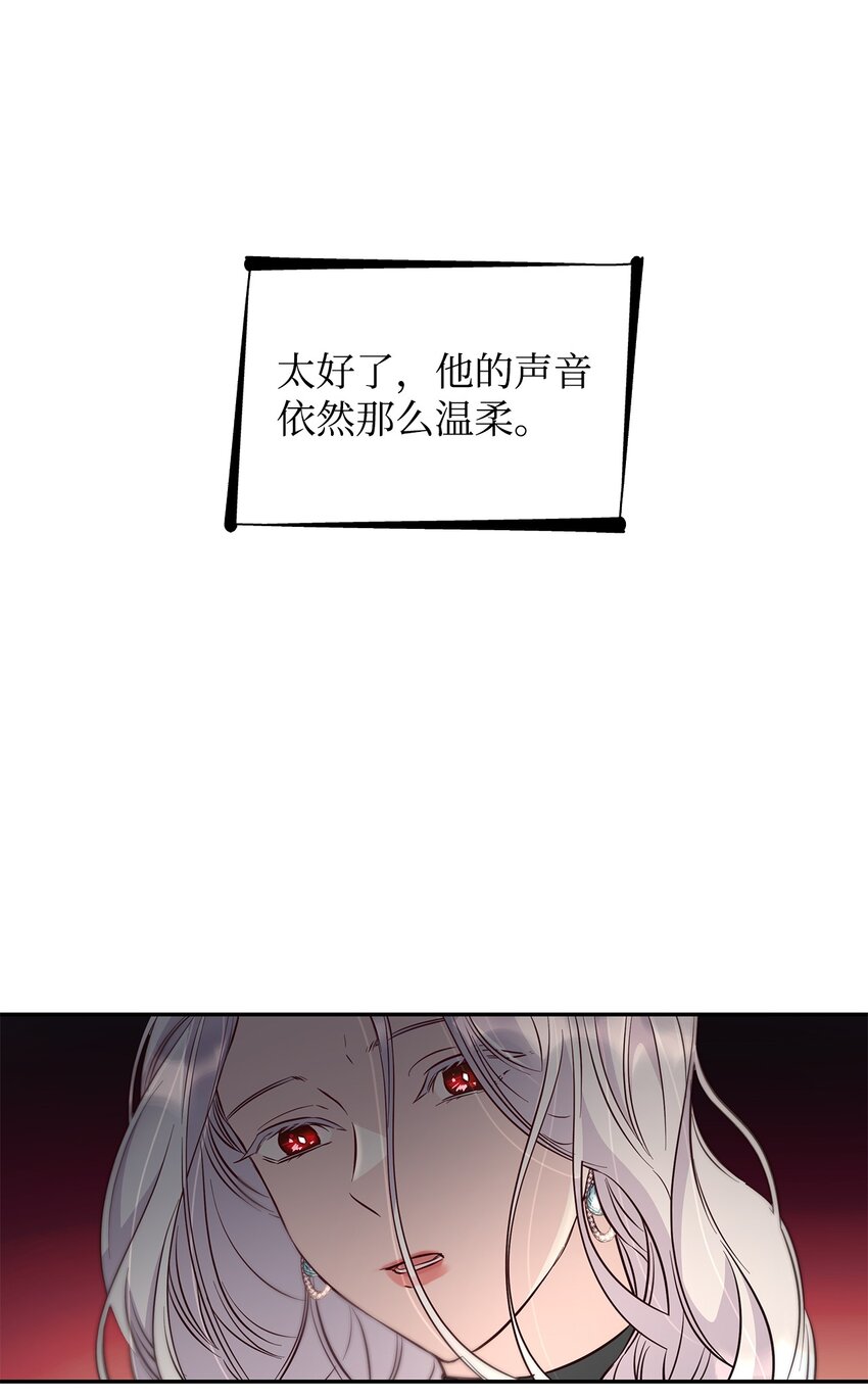 39反常68