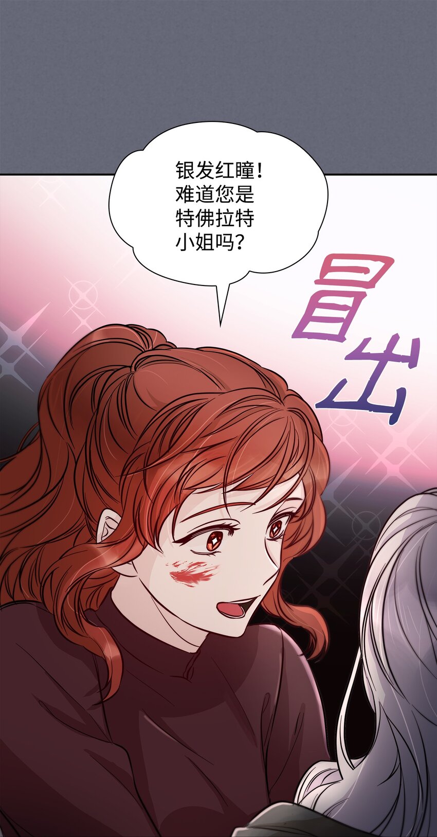 43笼中之鸟6