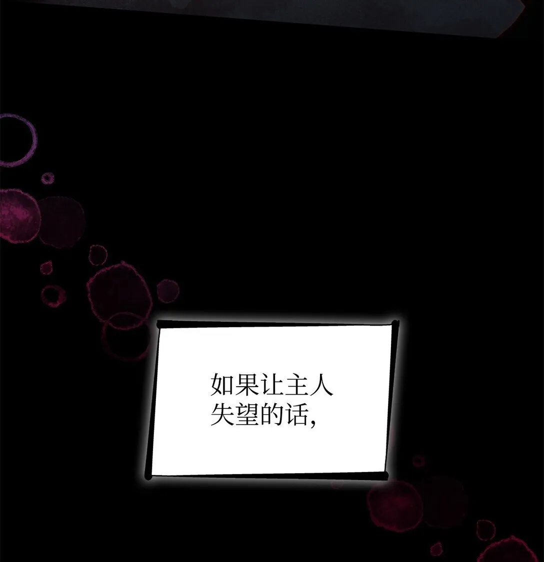 50 洗脑67