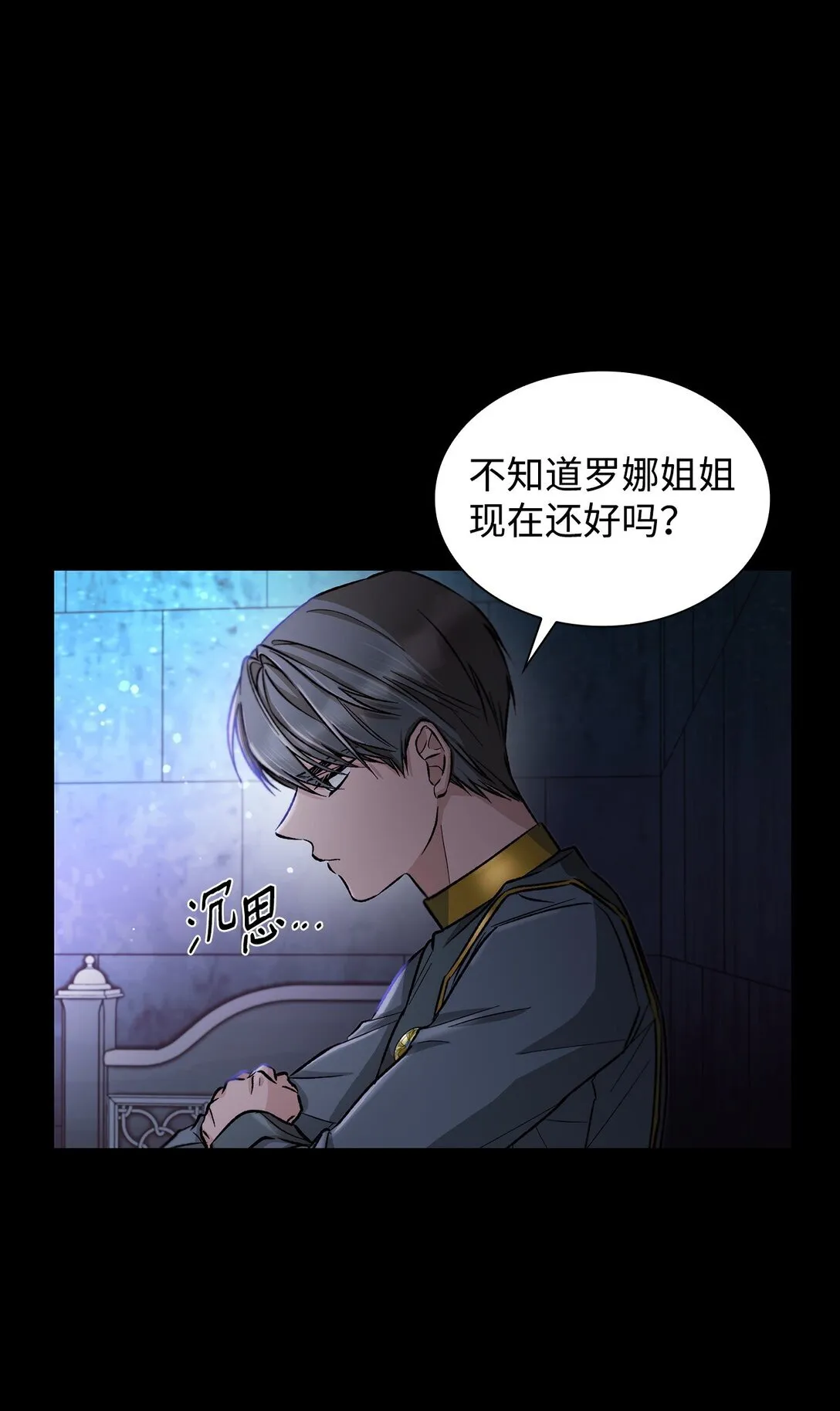 52 剧院着火25