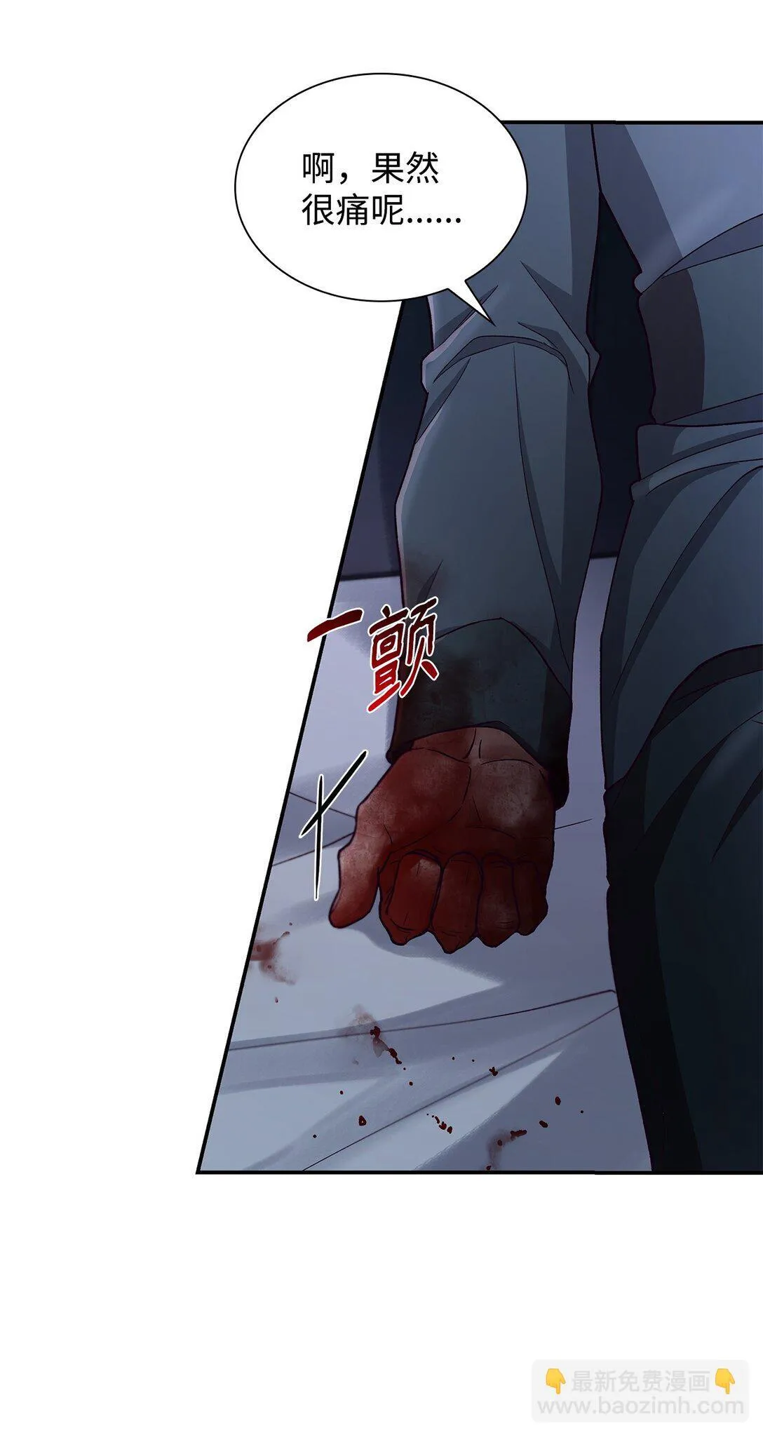 55 父亲的死26