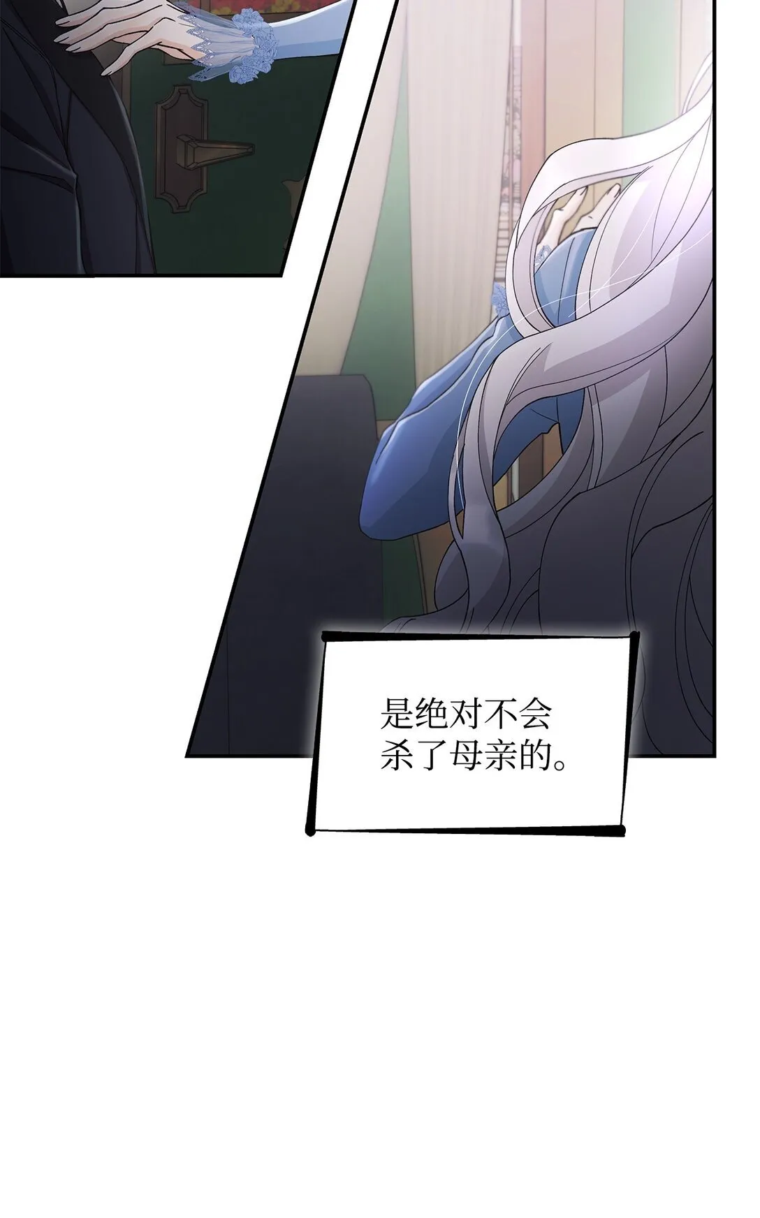 56 母亲的考验29