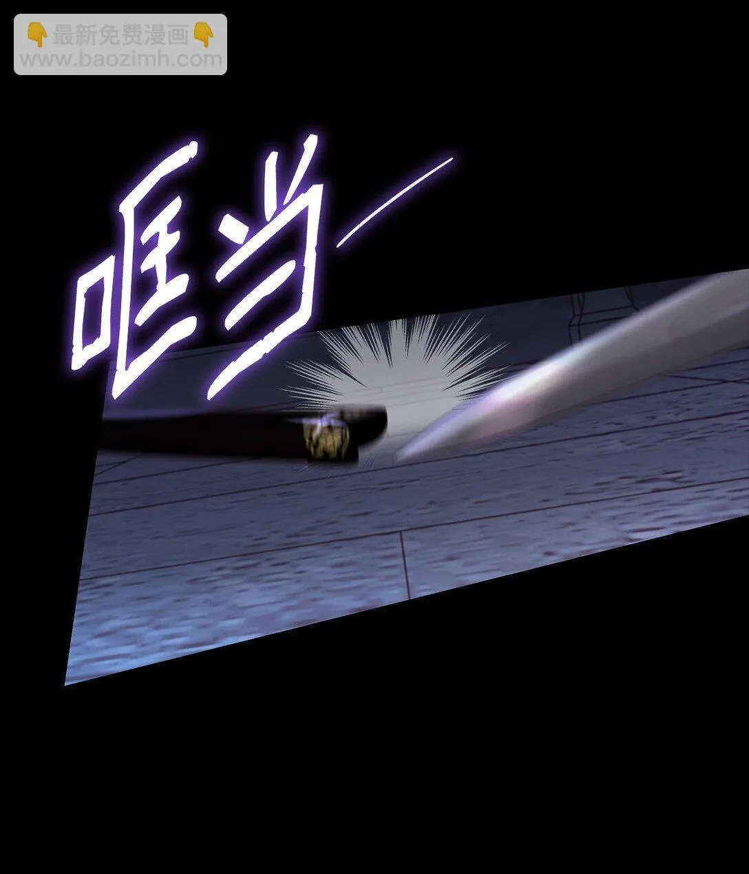 52 剧院着火35