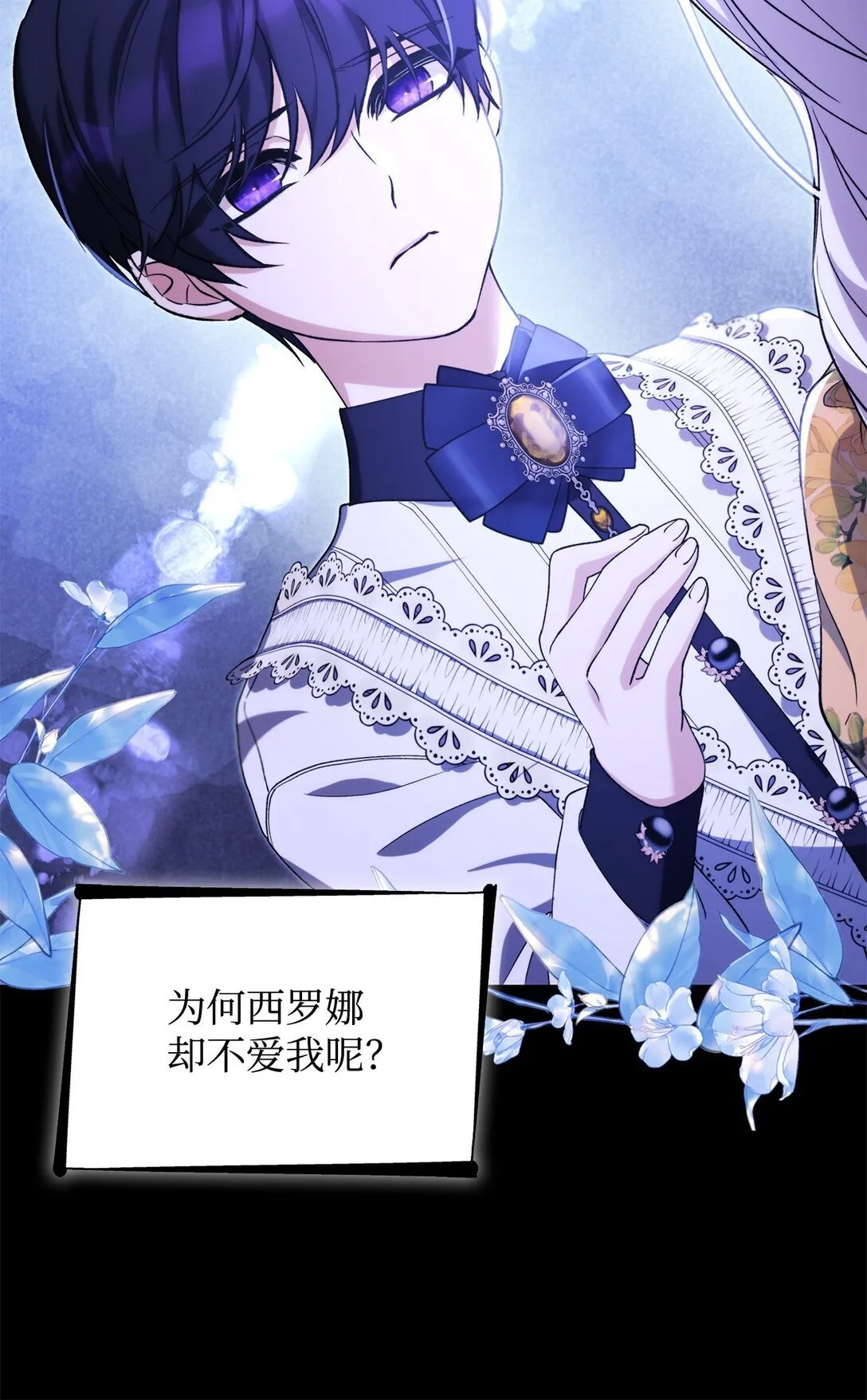 67 放弃洗脑8
